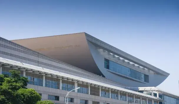 Xiamen International Conference and Exhibition Center 1