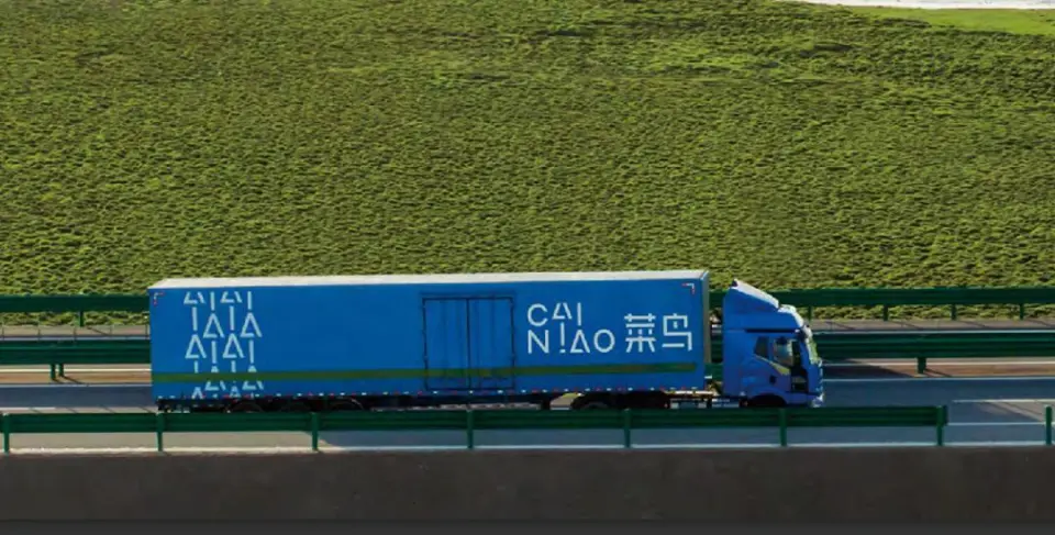 Alibaba Fully Acquires Cainiao 1 Cainiao 2