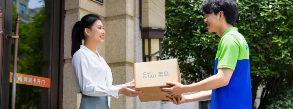 Alibaba Fully Acquires Cainiao 2 Cainiao 3