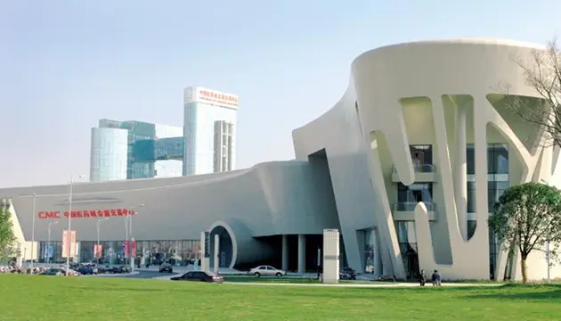 Taizhou International Expo Center 2