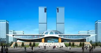 Inner Mongolia International Convention and Exhibition Center