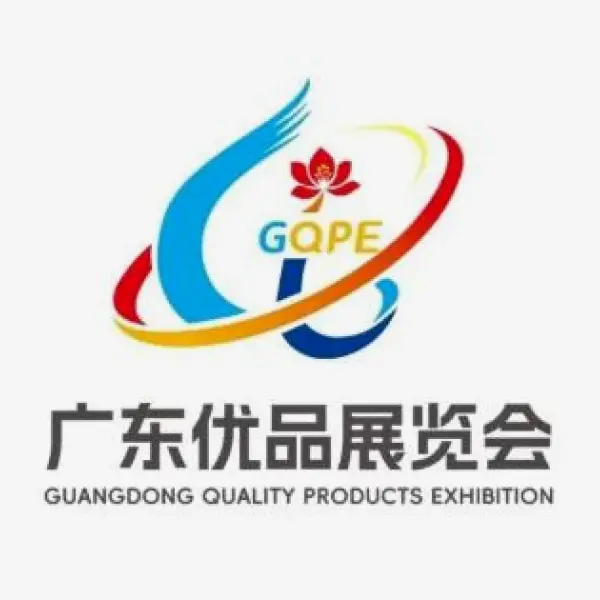 Guangdong Premium Products