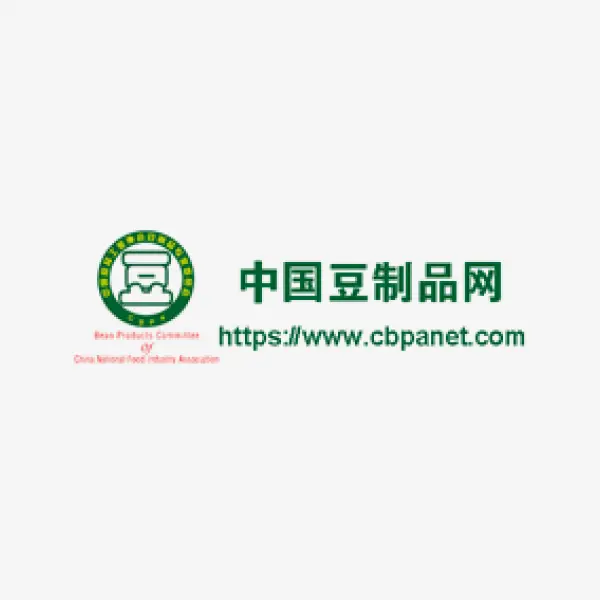 China Food Industry Association