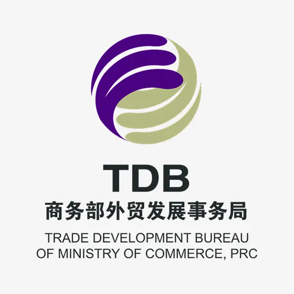 China Trade Development Bureau Of Ministry Of Commerce