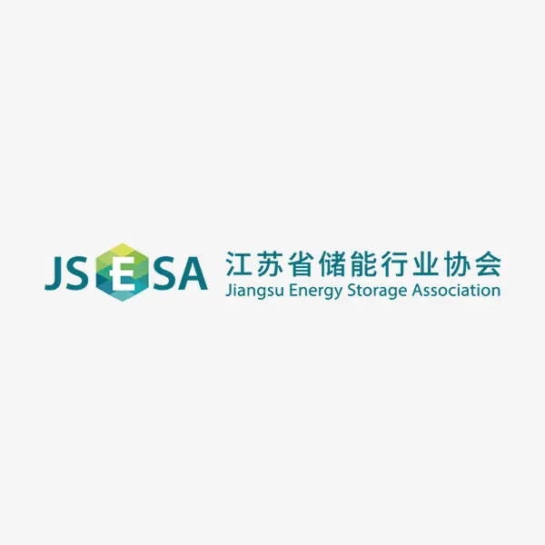 Jiangsu Energy Storage Association