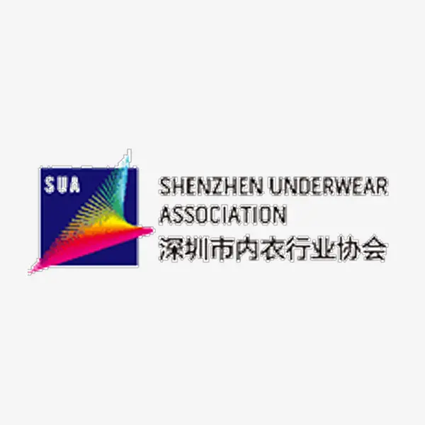 Shenzhen Underwear Industry Association
