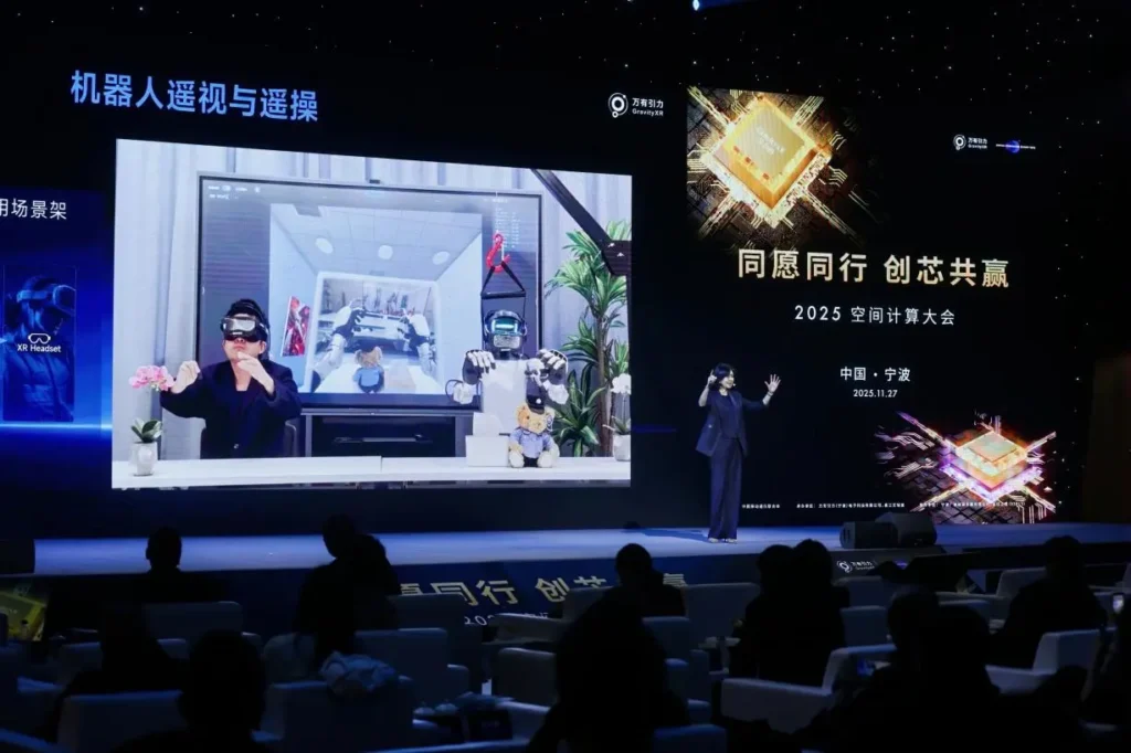 Remotely "possessing" robots: The "polar domain" ecosystem of universal gravitation unlocks new possibilities for spatial computing 4 Jiyu 5