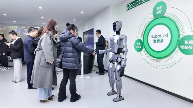 humanoid robot