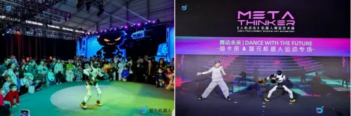 How Is AGIBOT Showing the Future of Human–Machine Symbiosis? 4 meta Thinker Robot Expo 5.png