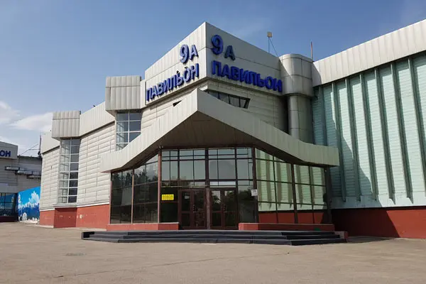 Atakent International Exhibition Centre 2