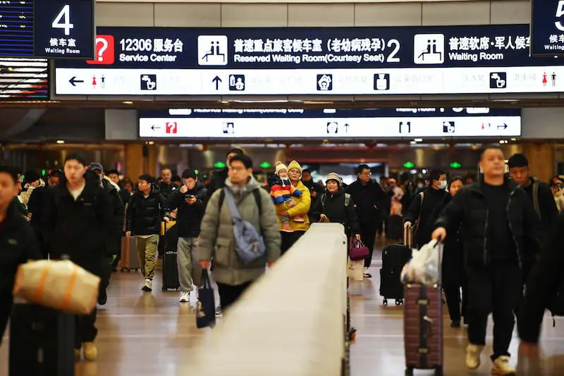 Beijing West Railway Station