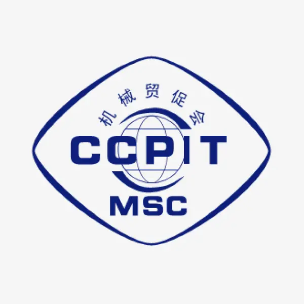 China Council For The Promotion Of International Trade