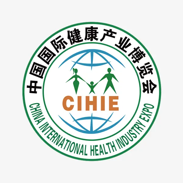 China International Health Industry Expo Cihie