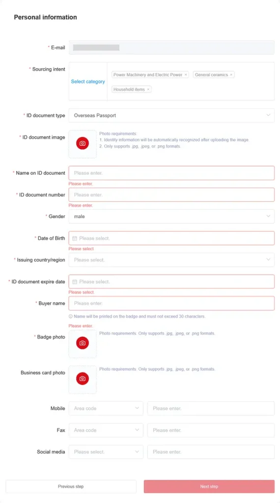 Personal Information