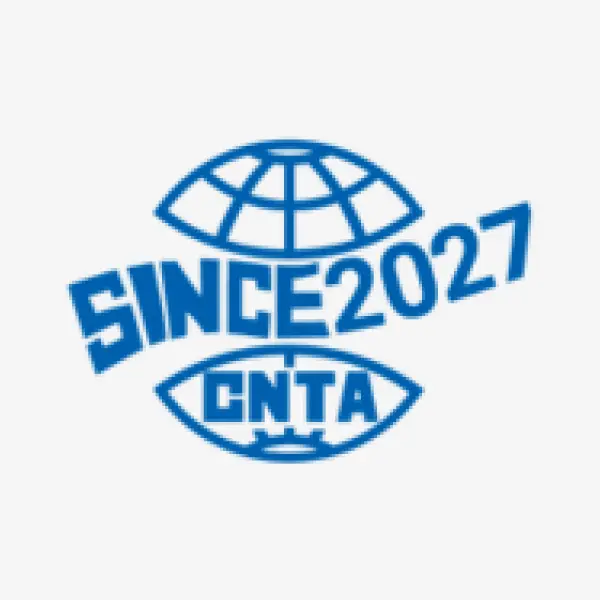 Shanghai International Nonwovens Exhibition