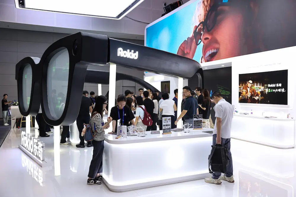 Visitors View Smart Glasses Devices At The Artificial Intelligence Exhibition Area Of The 4th Global Digital Trade Fair