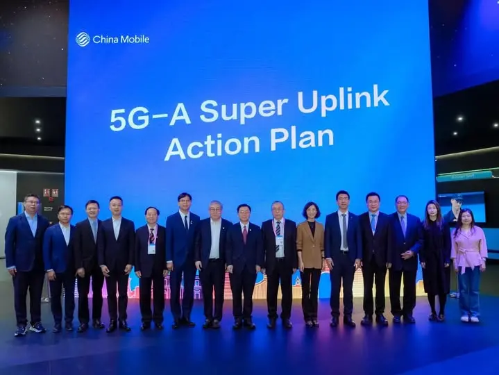 2026 Mobile World Congress