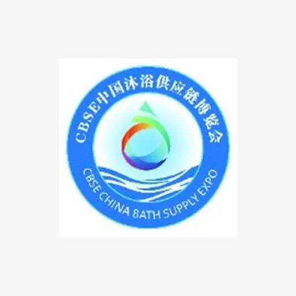 Bathing Supply Chain Expo