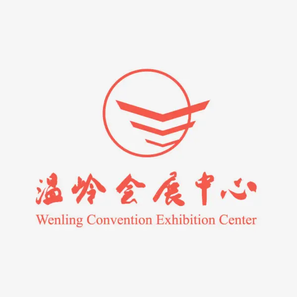 Wenling Convention And Exhibition Center Logo