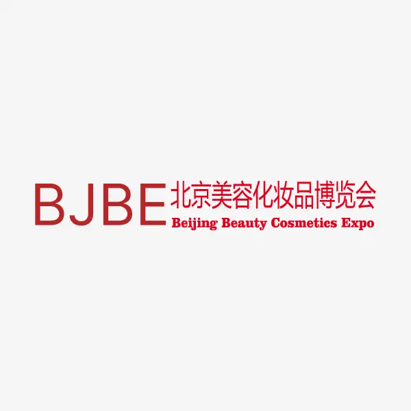 Beijing International Beauty Expo