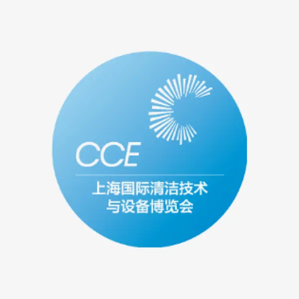 Cce Shanghai
