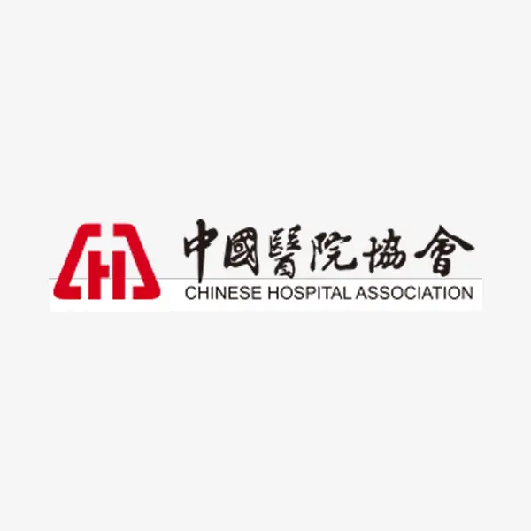 China Hospital Association