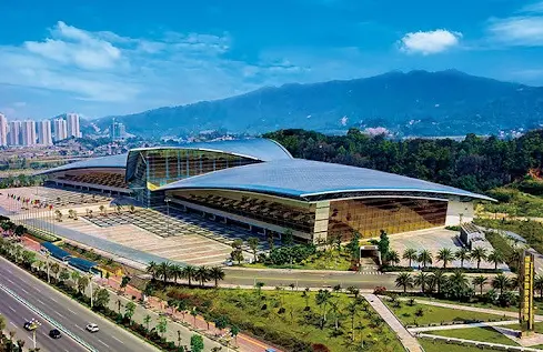 Fujian Chenggong International Convention And Exhibition Center