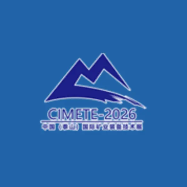 Taishan International Mining Equipment And Technology Expo