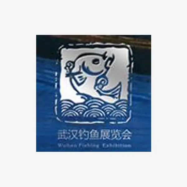 Wuhan Fishing And Outdoor Products Expo