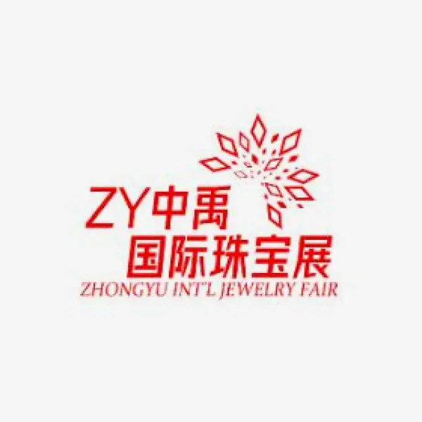 Wuhan Jewelry Exhibition