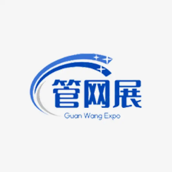 Chongqing Pipeline Network Expo And Underground Space And Engineering Technology Expo