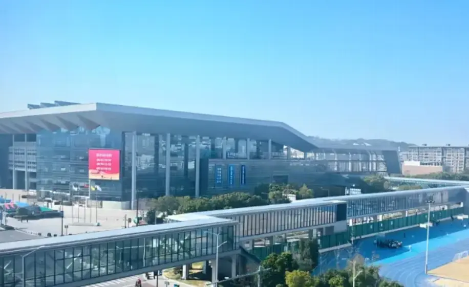 Suzhou Shishan International Conference Center